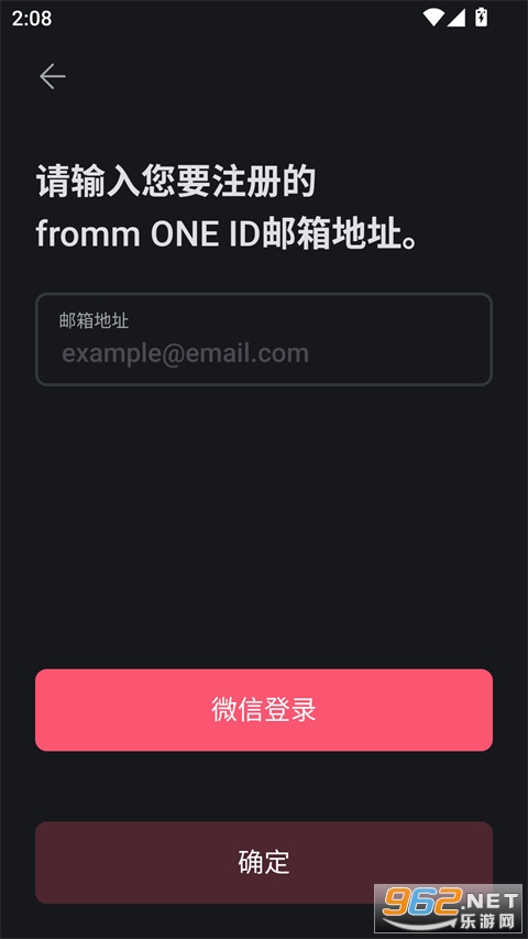 Fromm韩国版 Fromm韩国版