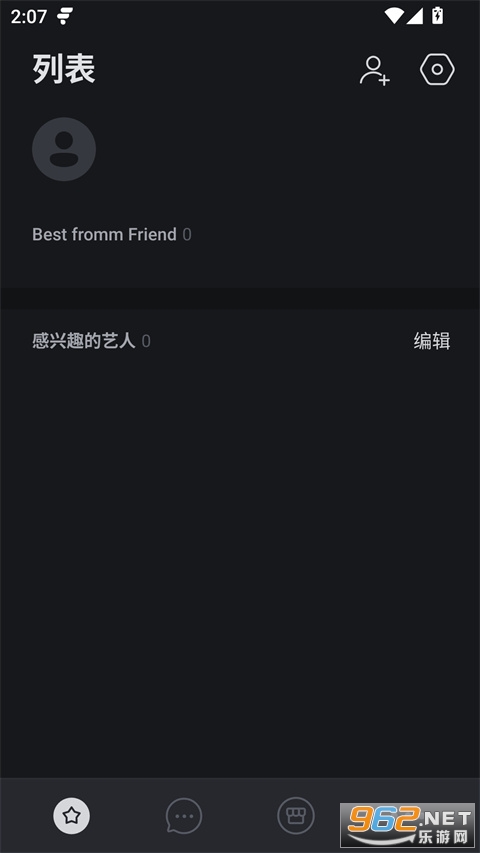 Fromm韩国版 Fromm韩国版