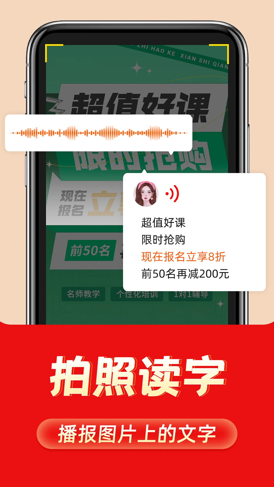 �������뷨app��ͼ3