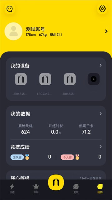 loop�����ٷ���v3.2.33��ͼ1