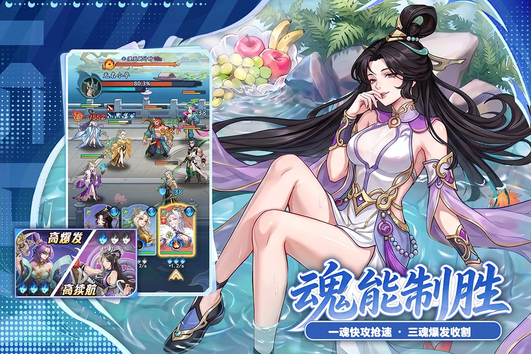 ��ɽ����־���ΰ�׿���°�v2.0.0 �ٷ����ͼ0