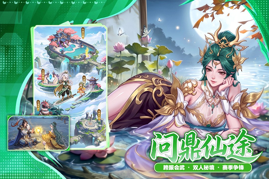 ��ɽ����־���ΰ�׿���°�v2.0.0 �ٷ����ͼ4