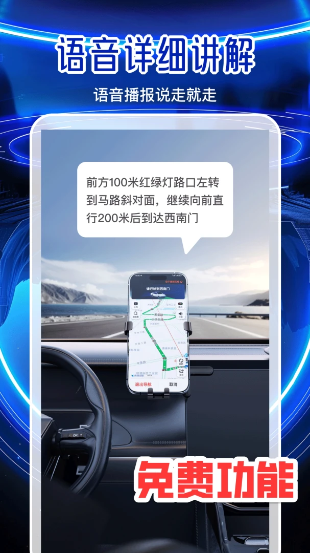 ȫ�����ǵ�����׿���ͼ3