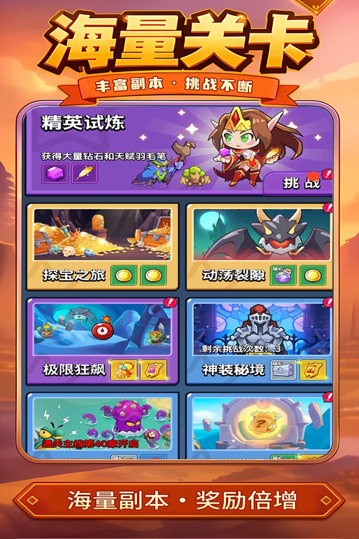 �ٻ��Ƚ���Ϸ�ٷ�����v1.0.0.0��ͼ2