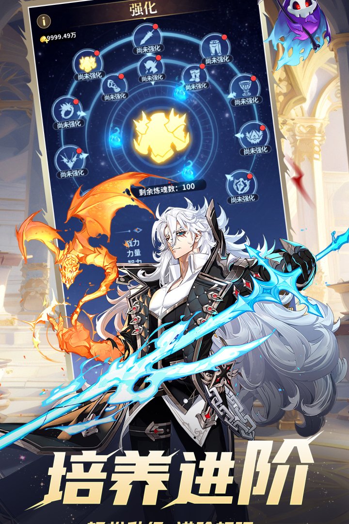 ð������;�������°�v2.0.1 ��׿���ͼ2