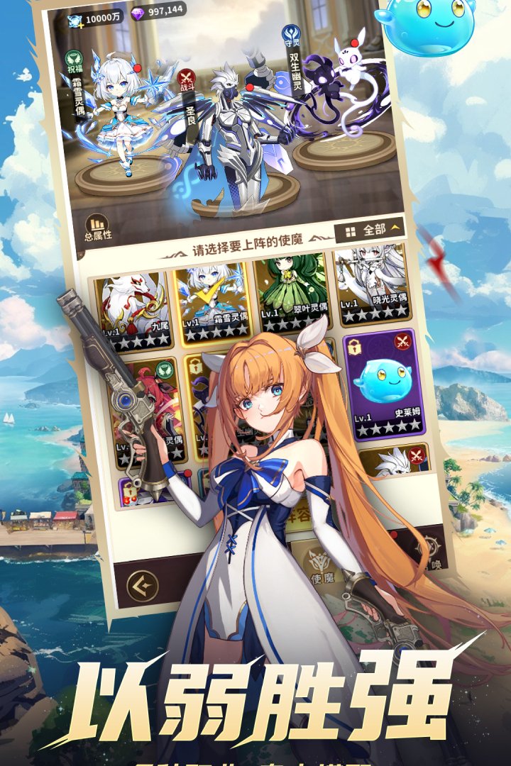 ð������;�������°�v2.0.1 ��׿���ͼ0