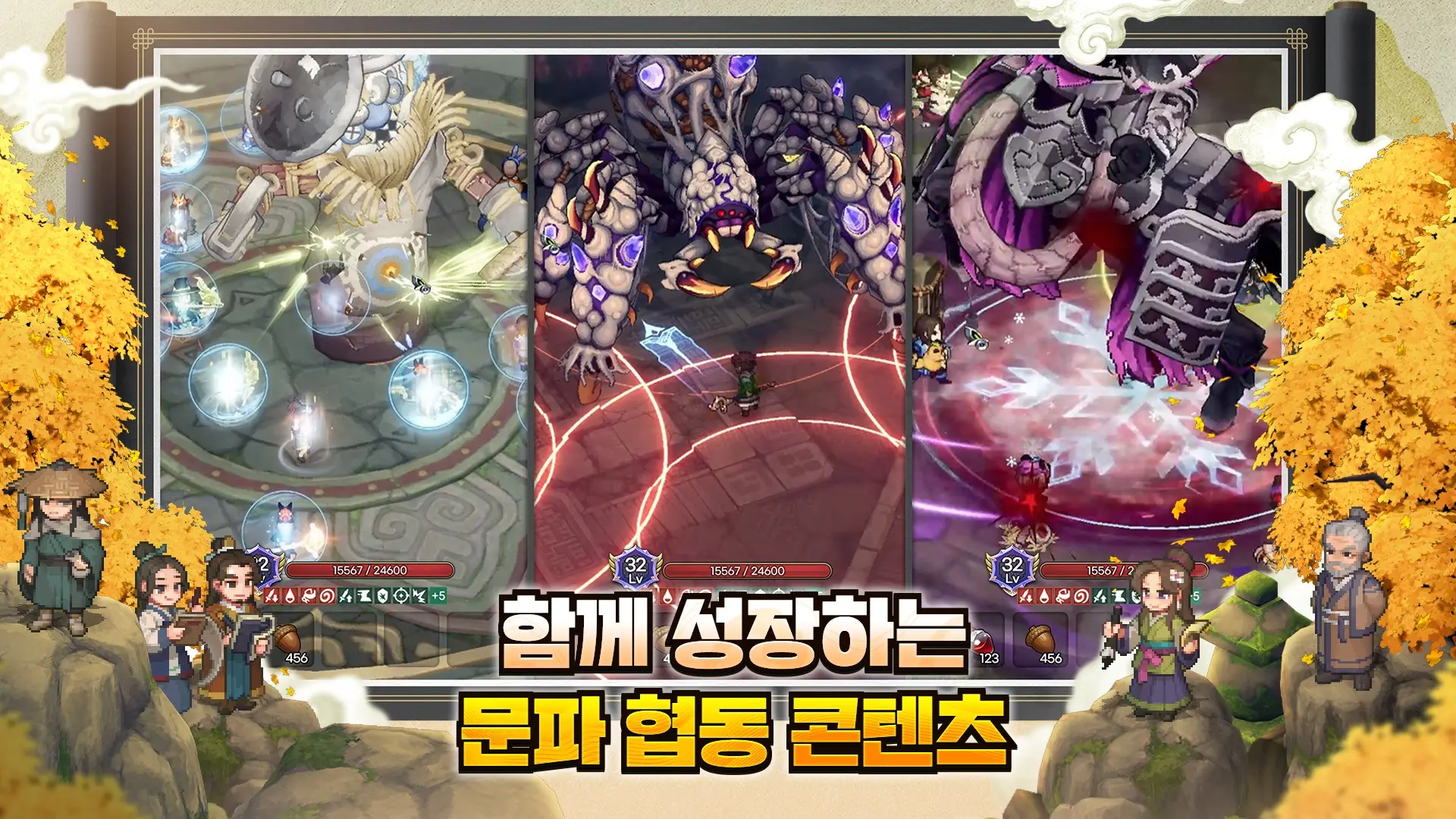 �������纫��v26.102.017��ͼ3