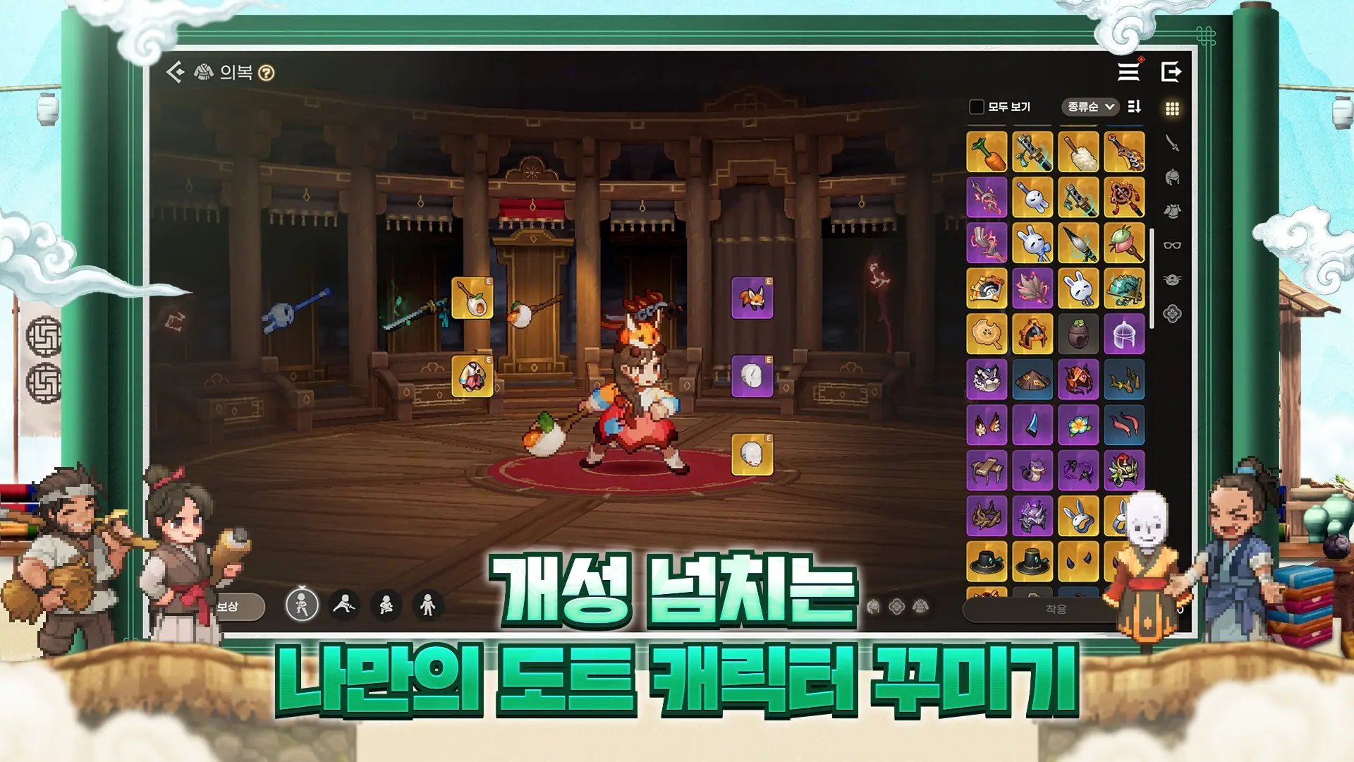 �������纫��v26.102.017��ͼ2