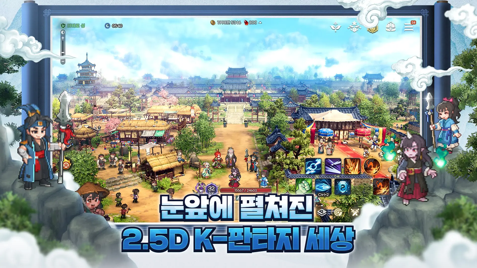 �������纫��v26.102.017��ͼ0