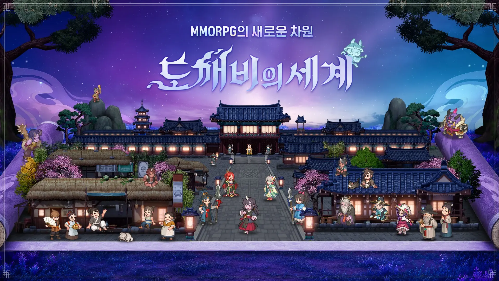 �������纫��v26.102.017��ͼ1