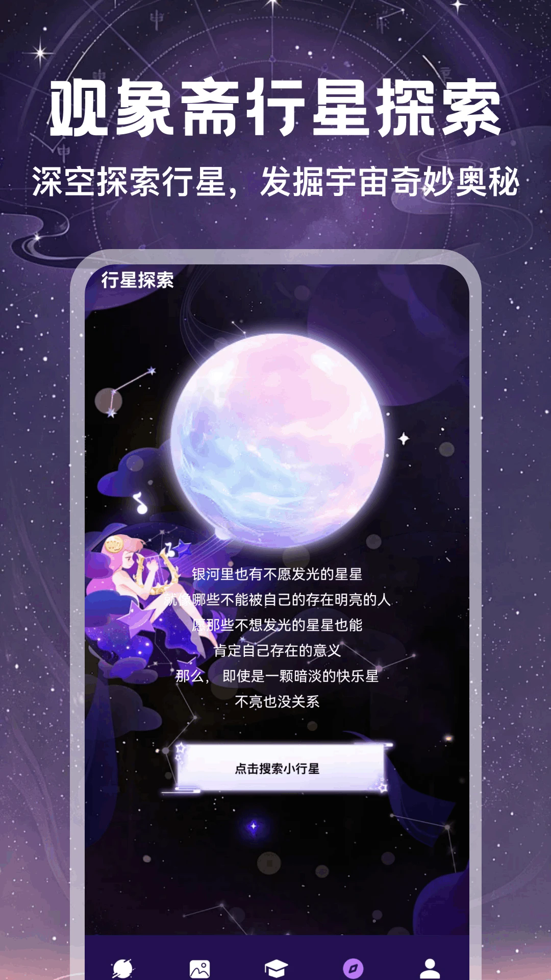 ����ի�ٷ���v1.1��ͼ3