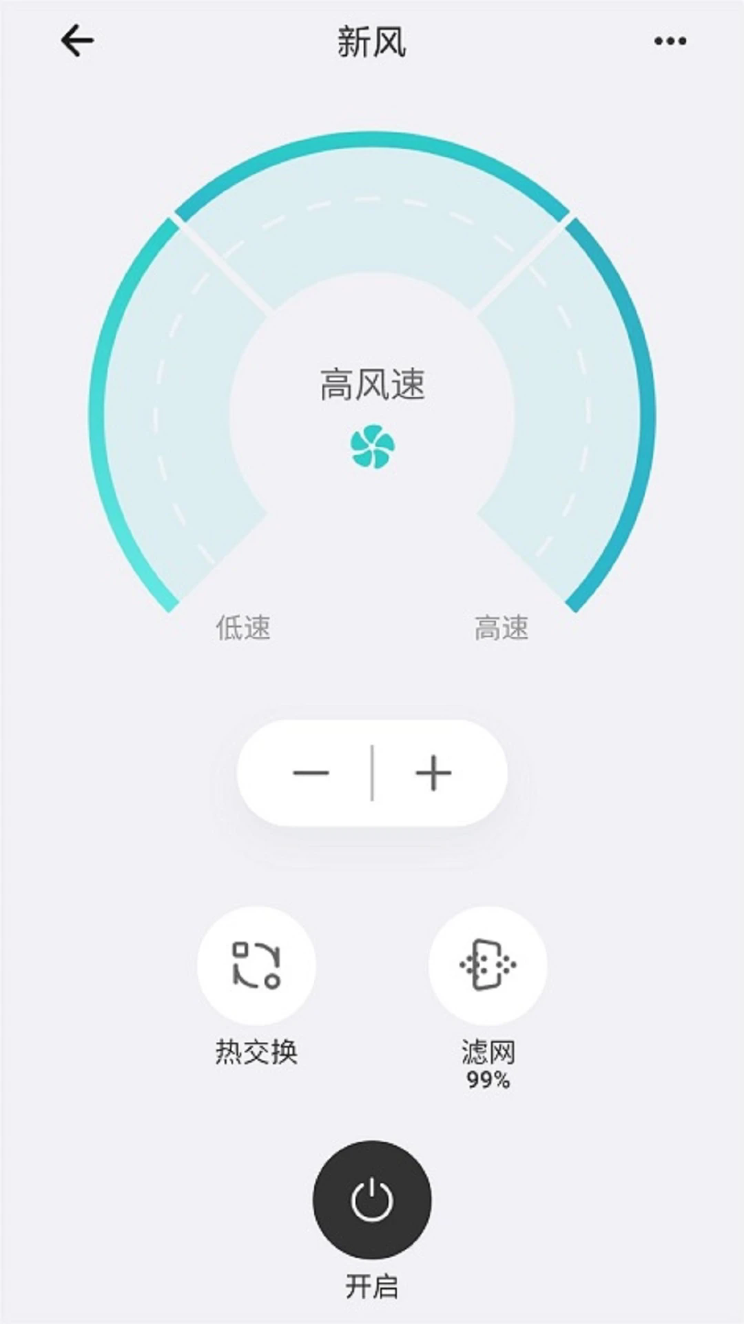 �����ǼҰ�׿��v2.2.0��ͼ2