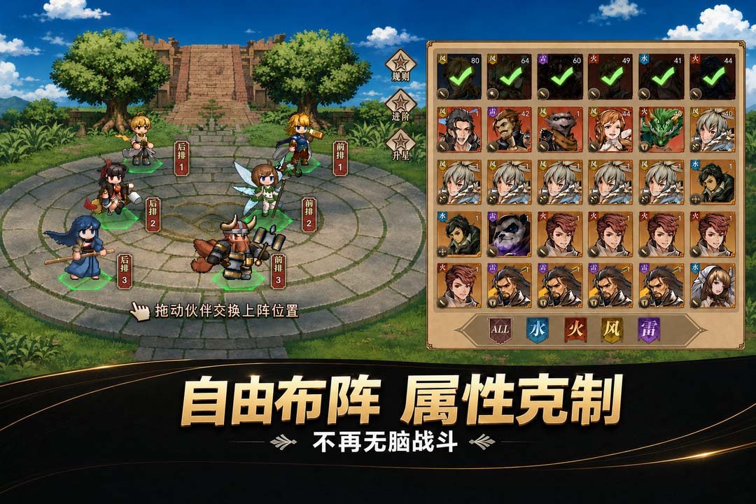 �޾�֮�����¹ٷ�����v1.0.1 ��׿���ͼ3