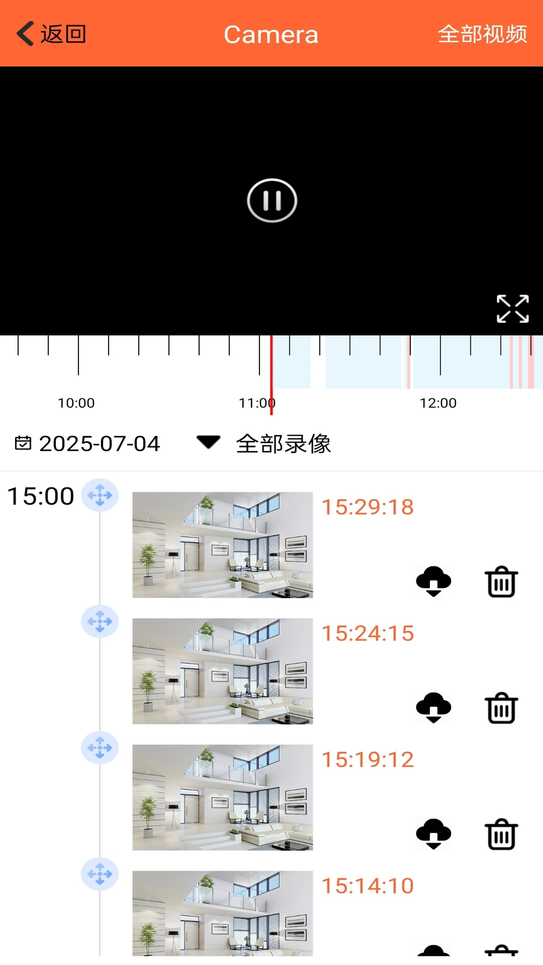 365�����ֻ���v5.0.0.20261009��ͼ1