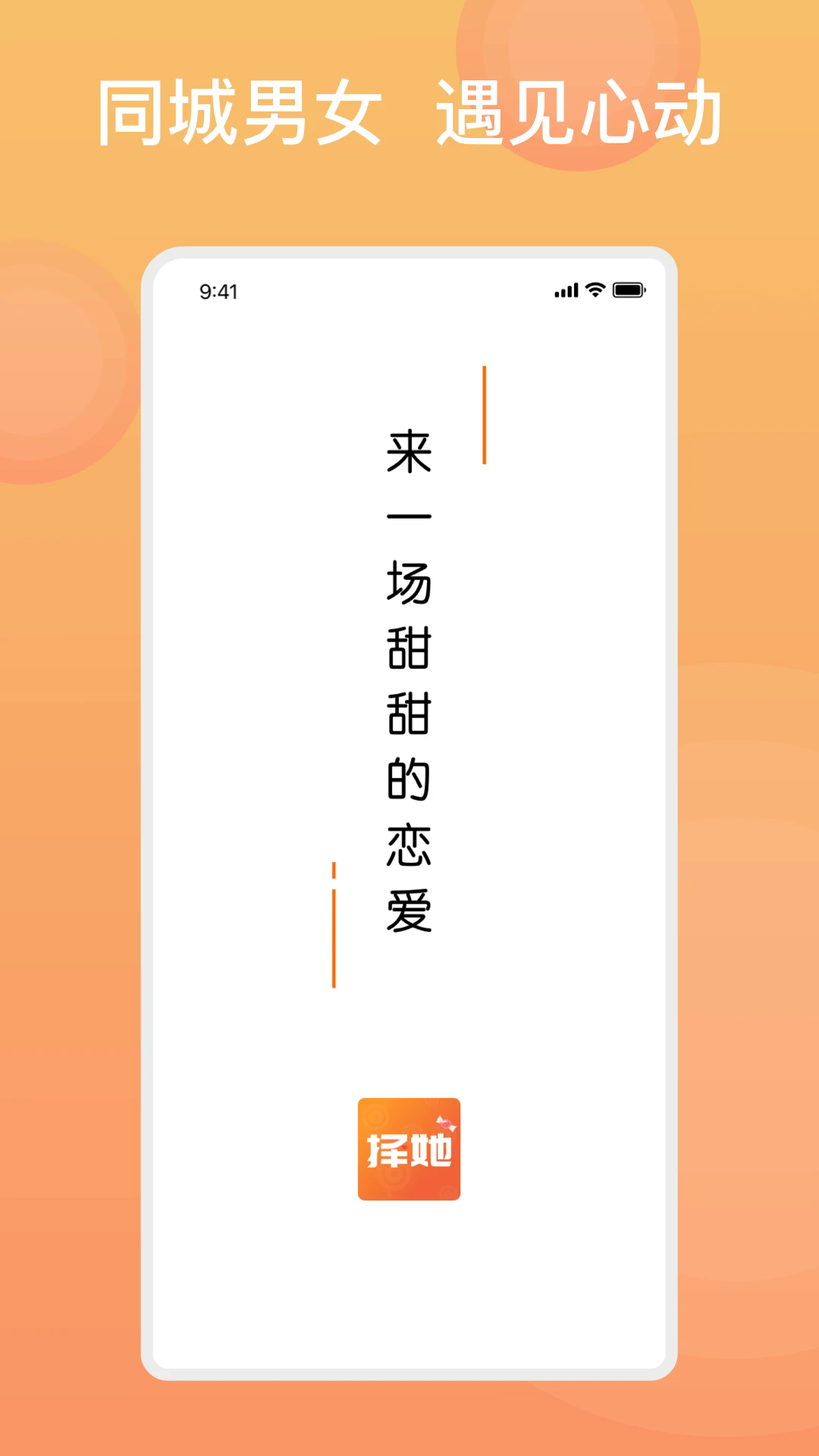�ǹ������ֻ���v6.0.3��ͼ0