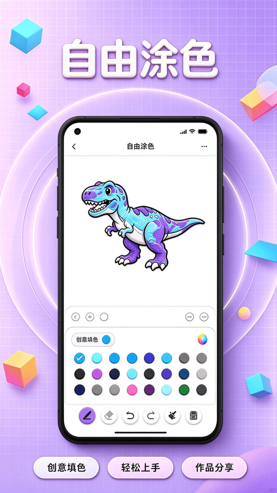 �������°�v2.0.5��ͼ1