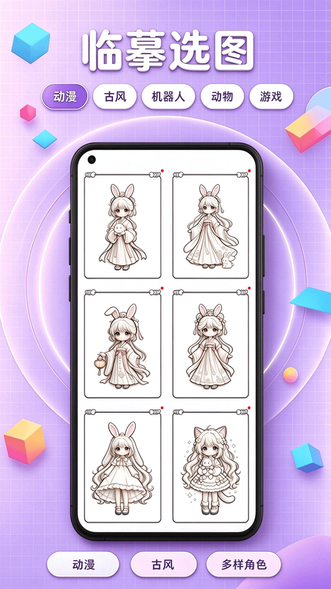 �������°�v2.0.5��ͼ3