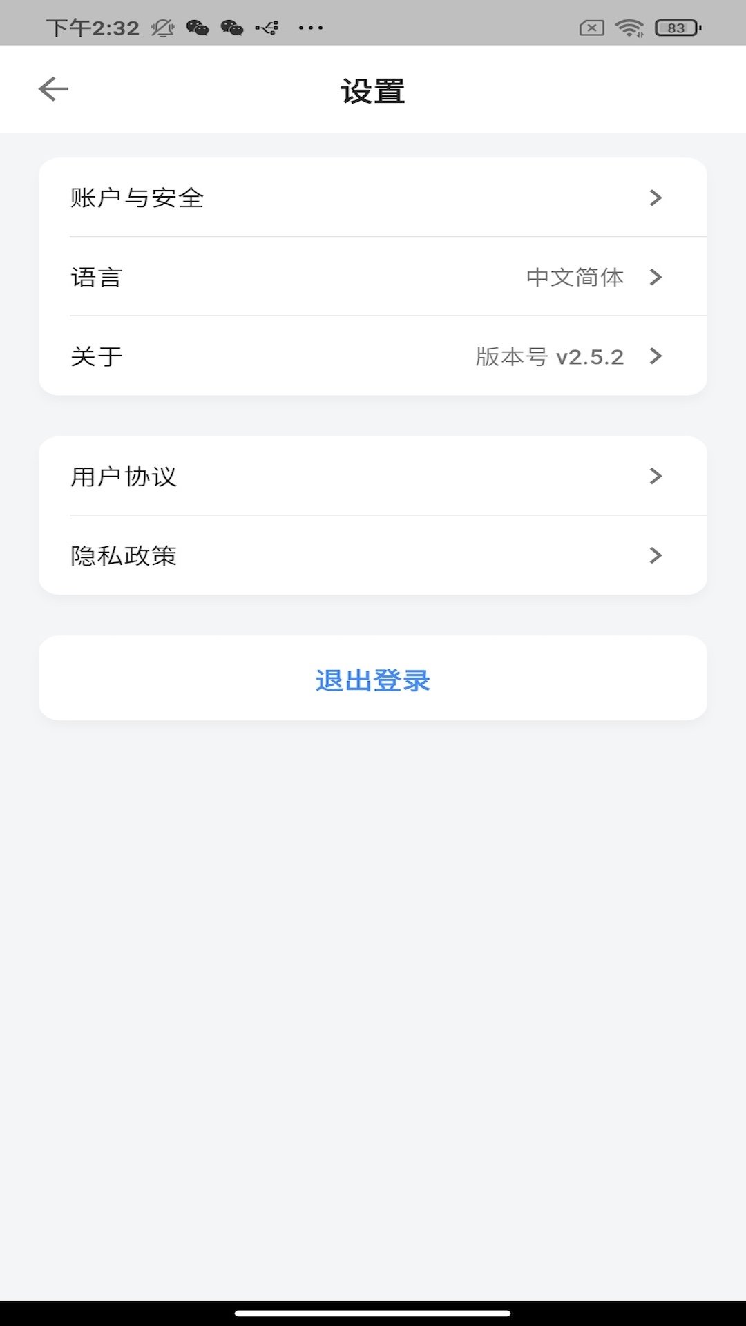 OLOfamily�ٷ���v3.0.2��ͼ3