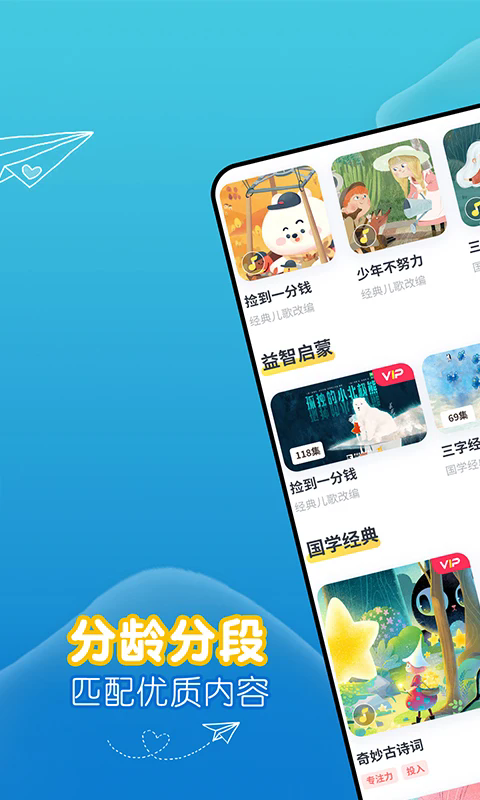�ȱ��汾���¹ٷ���v5.6.0��ͼ2