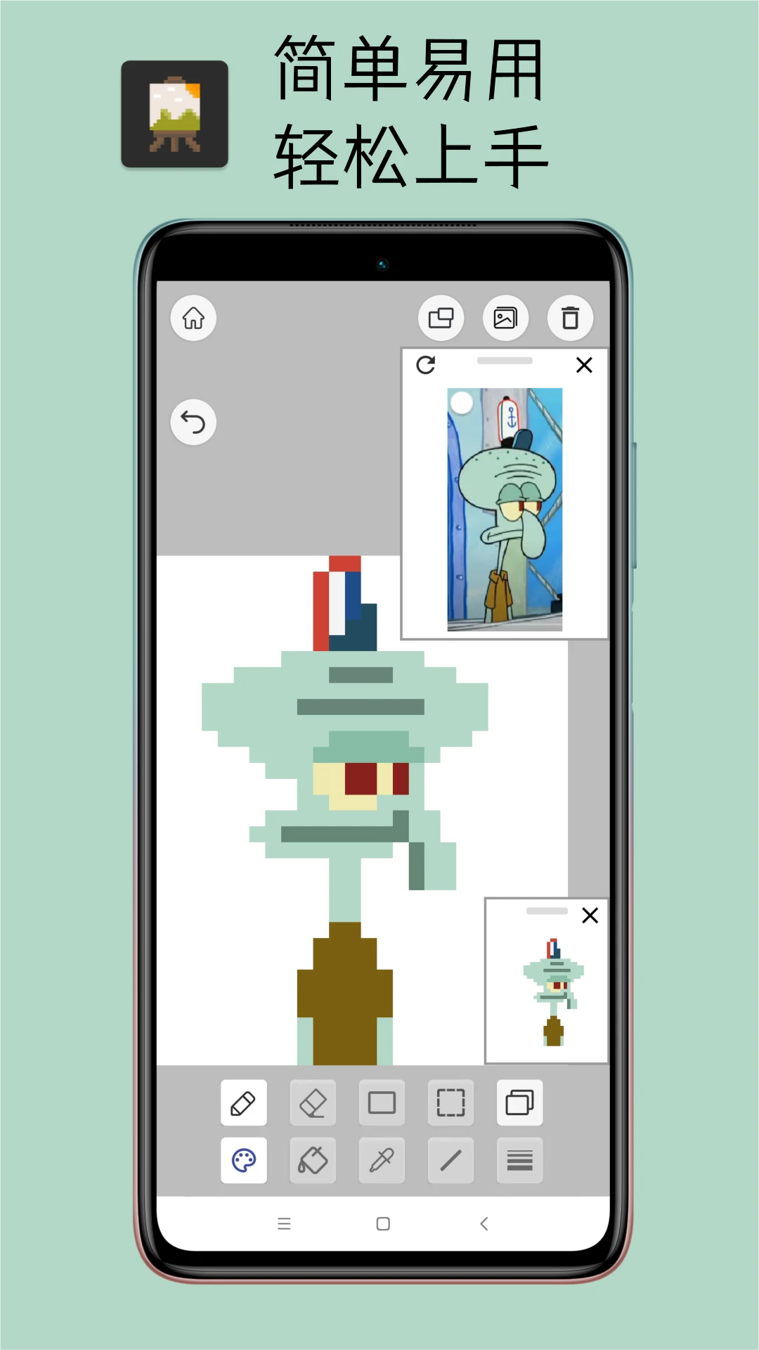 Pixel���ذ尲׿��v8.3.0��ͼ0