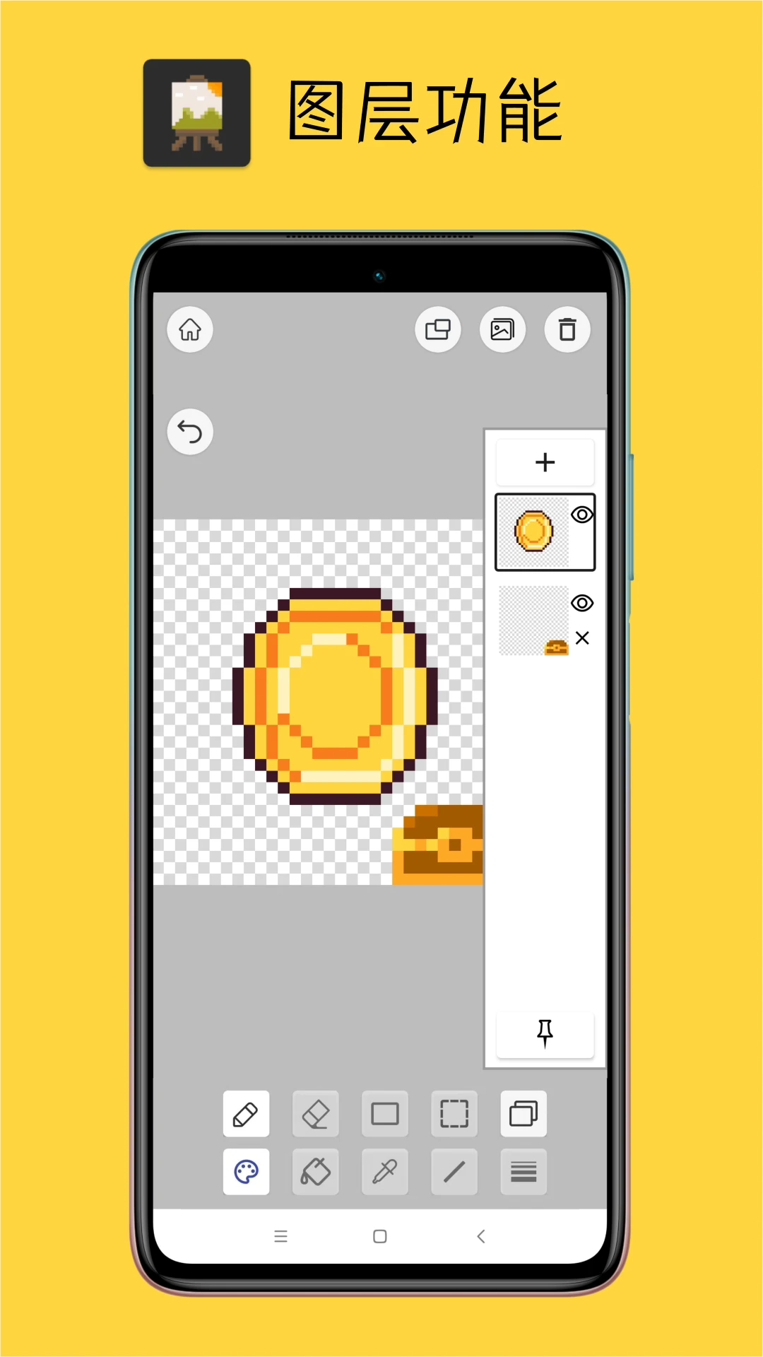 Pixel���ذ尲׿��v8.3.0��ͼ2