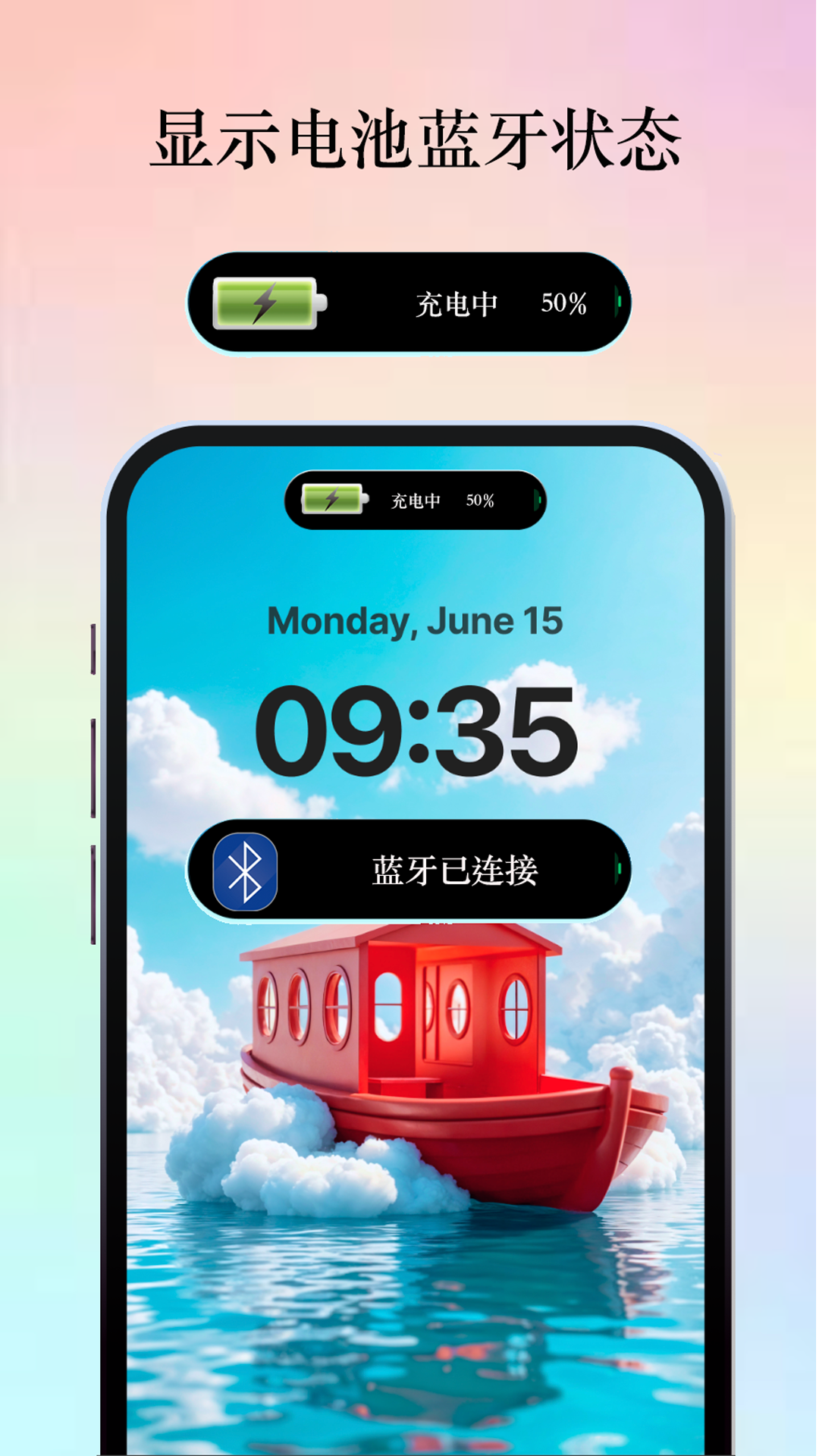�鶯���app��ͼ1