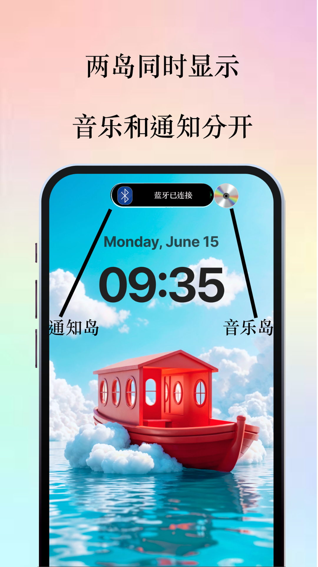 �鶯���app��ͼ0