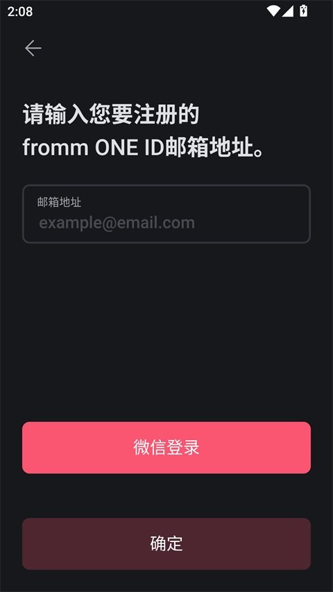 FrommyArti�����v1.49.2��ͼ1