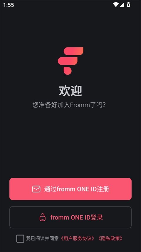 FrommyArti�����v1.49.2��ͼ0