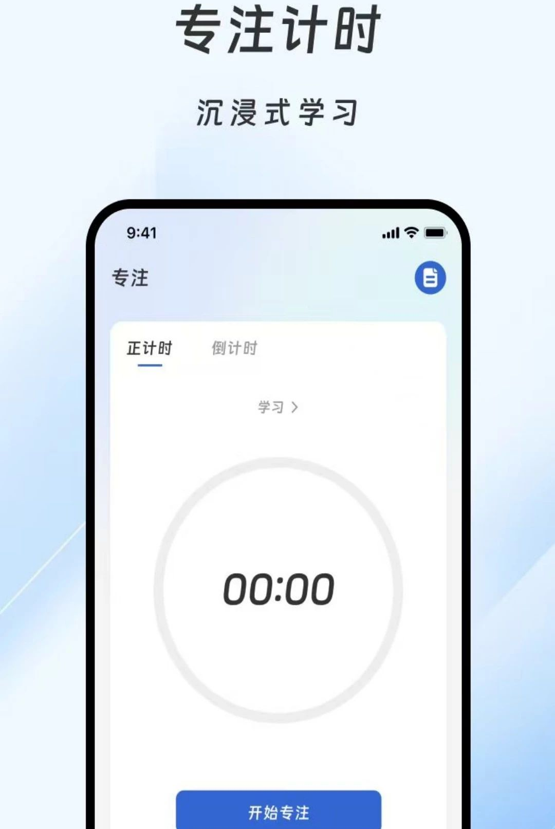 ˳���������°��ͼ2