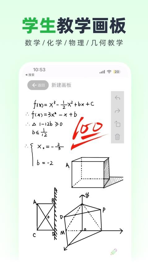 �ޱ�Эͬ�װ�