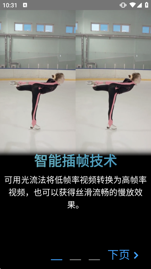 TimeCut��֡��Ƶ�༭����ͼ0