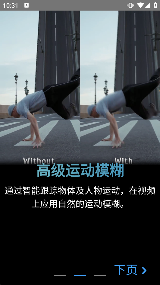 TimeCut��֡��Ƶ�༭����ͼ1