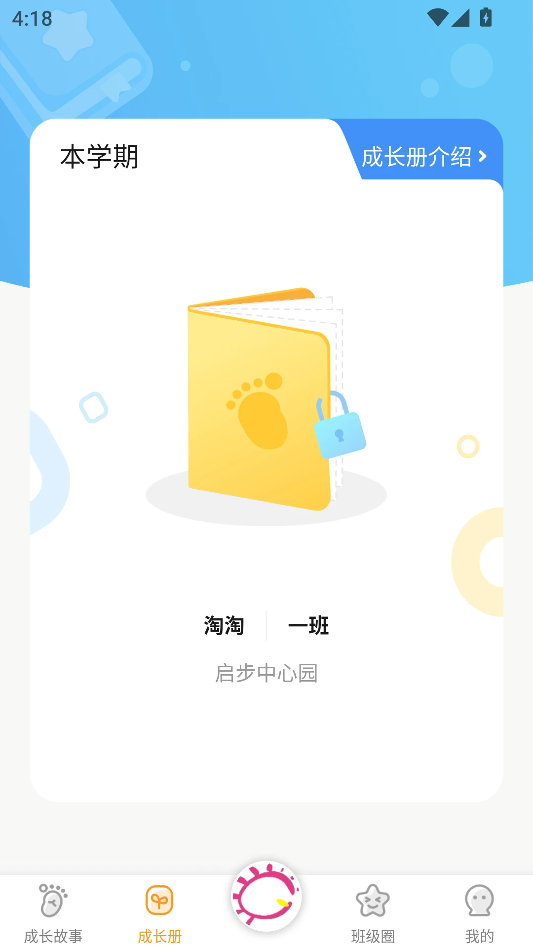����������׿���ͼ1