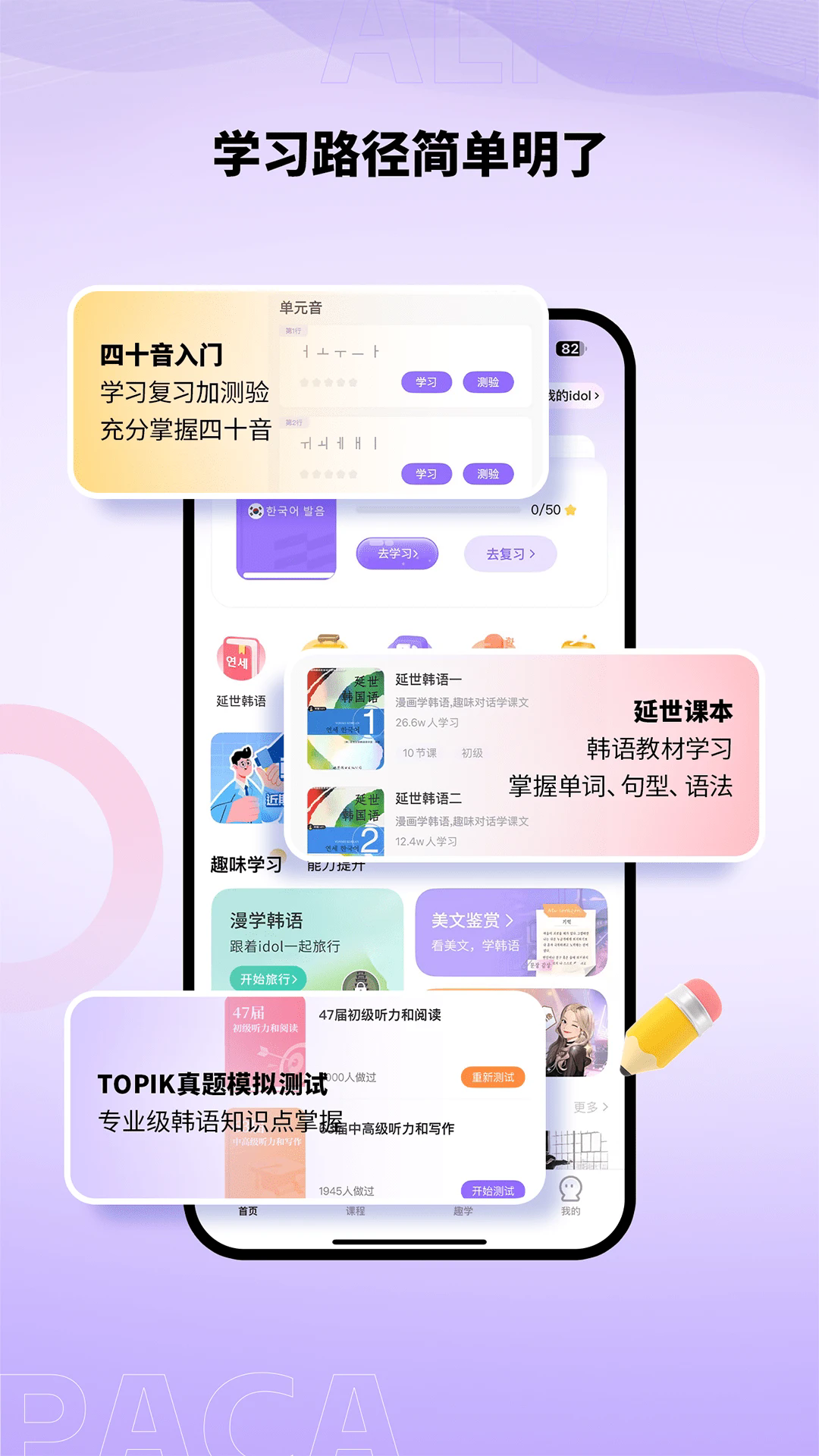 ���պ������°�v3.3.5��ͼ1