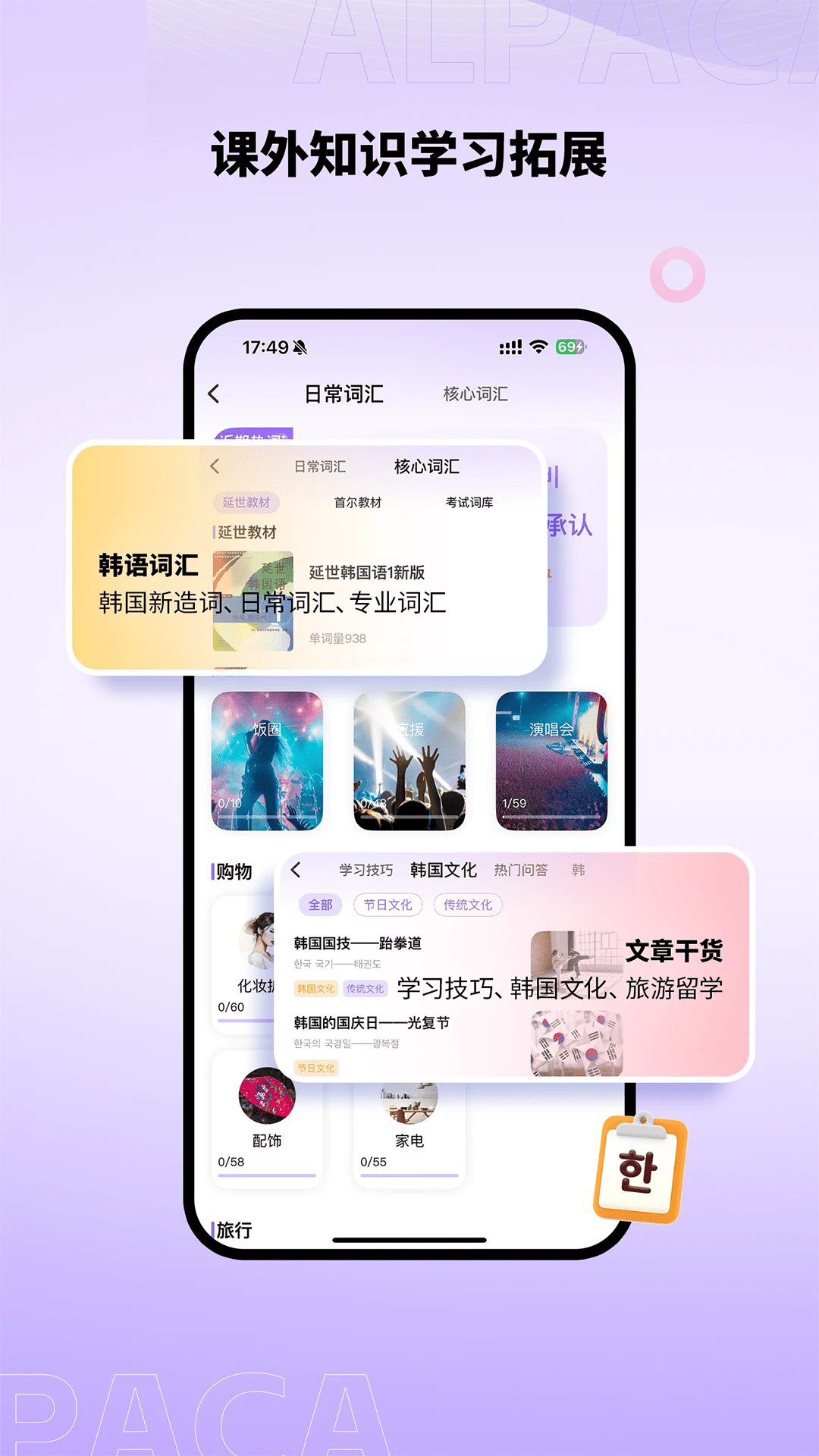 ���պ������°�v3.3.5��ͼ4
