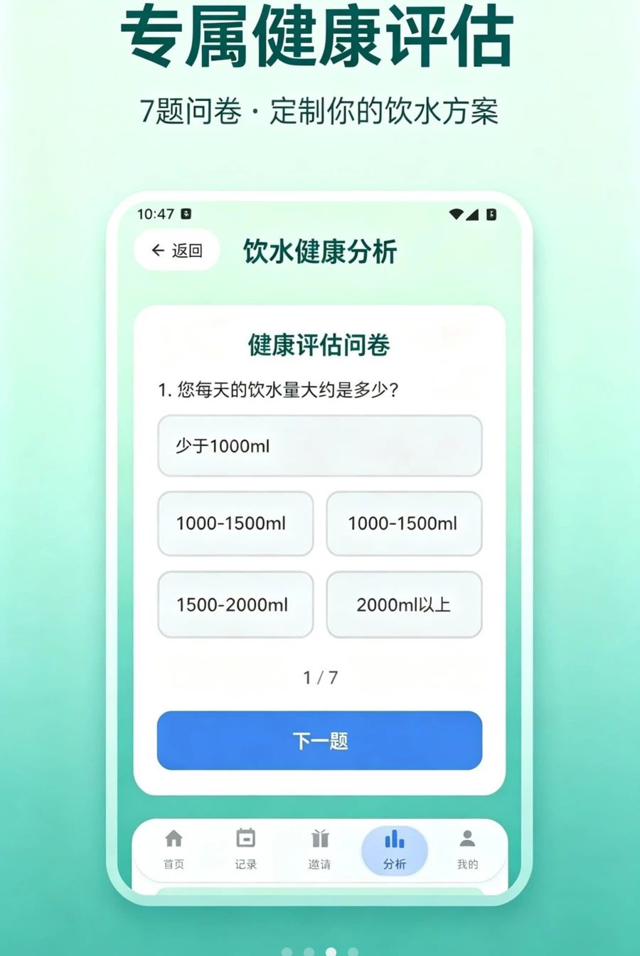 ��ţ����app��ͼ1