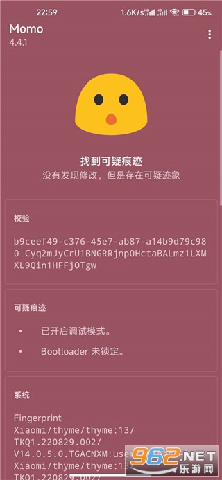 Magisk Delta狐狸面具中文版 Magisk Delta狐狸面具中文版