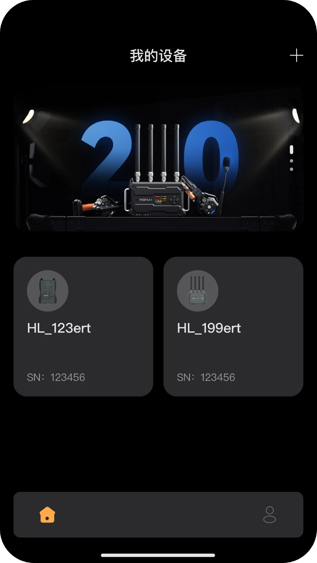 ����ͨ����׿���ͼ2