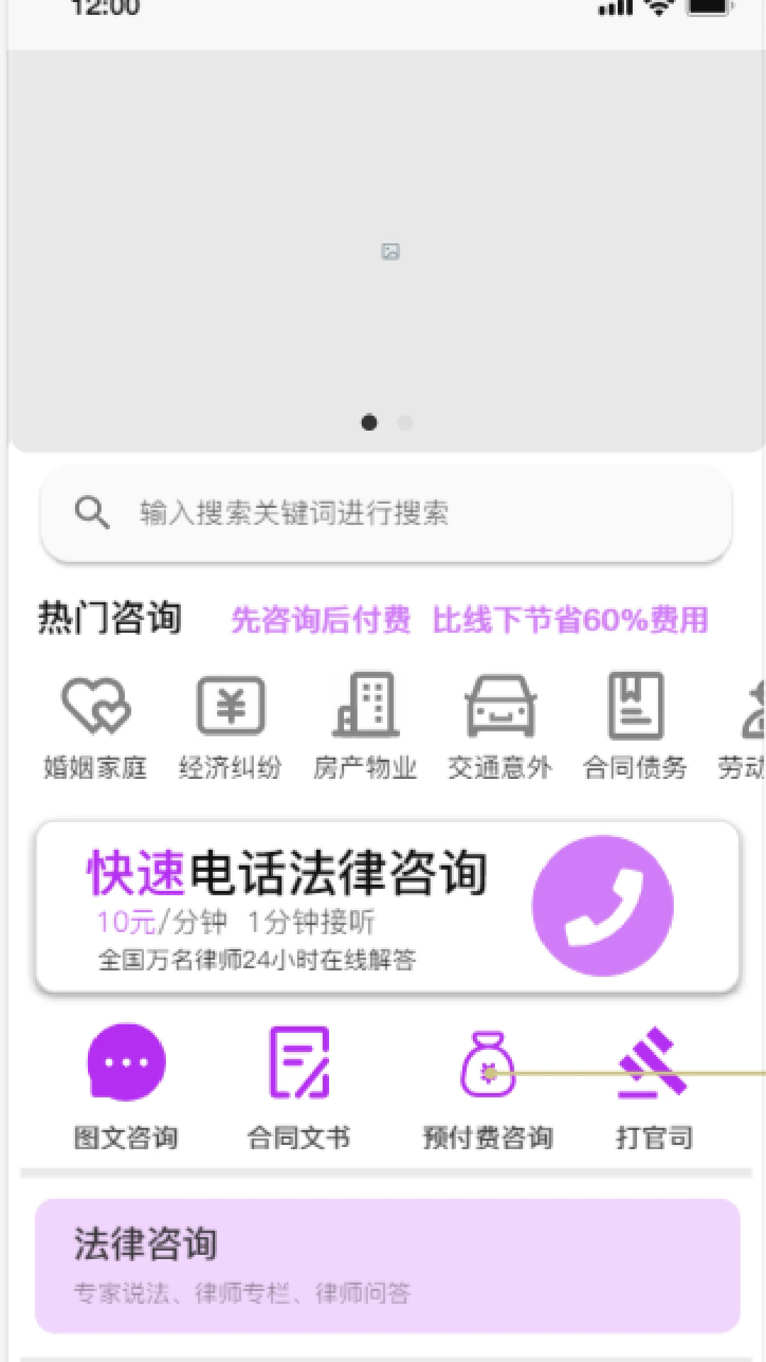 ������ʦ�ٷ���v4.1.3��ͼ1