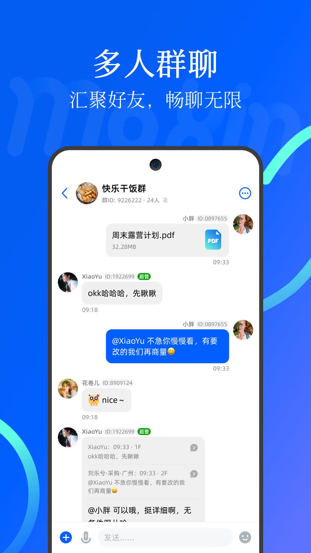 Ĭ�Źٷ���v3.7.0��ͼ1