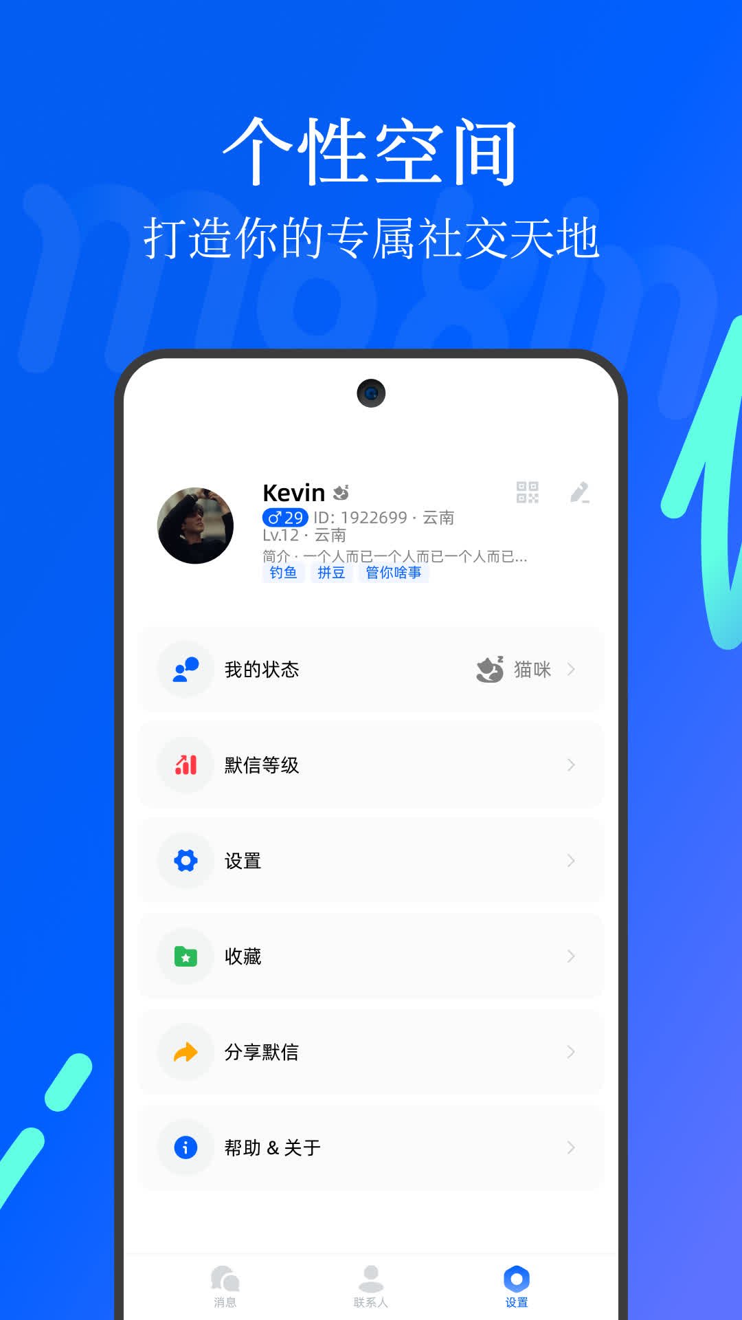 Ĭ�Źٷ���v3.7.0��ͼ3