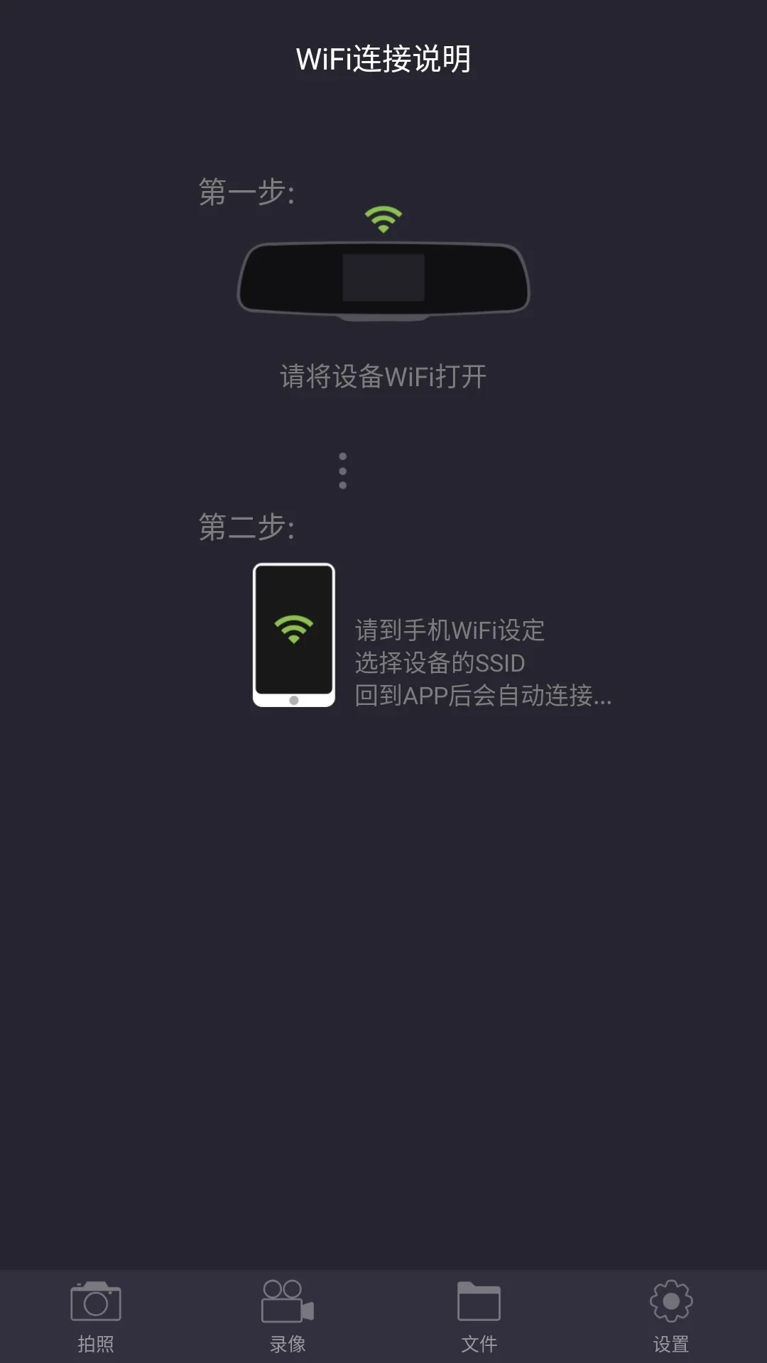 LuckyCamApp��ͼ1