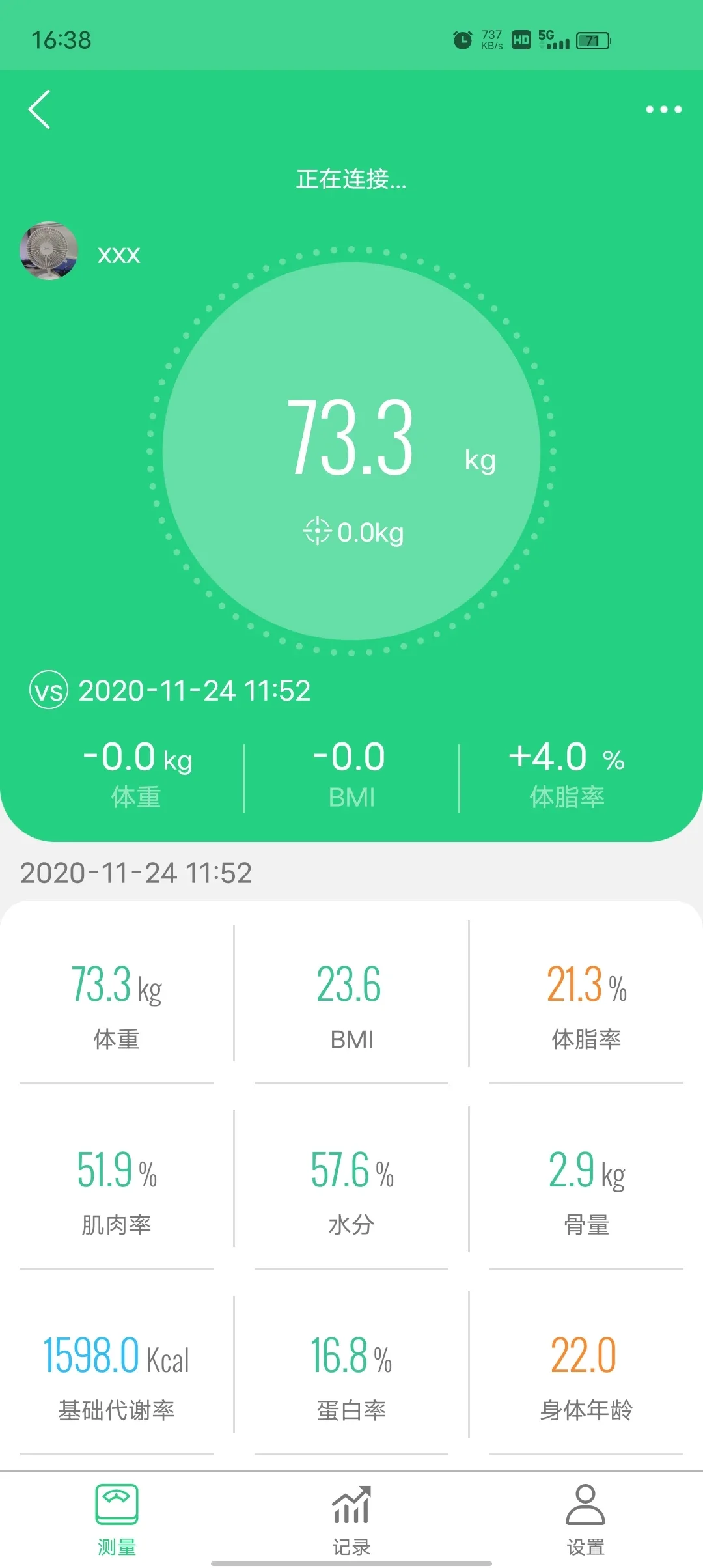 �ְ½���app�ٷ����ͼ0