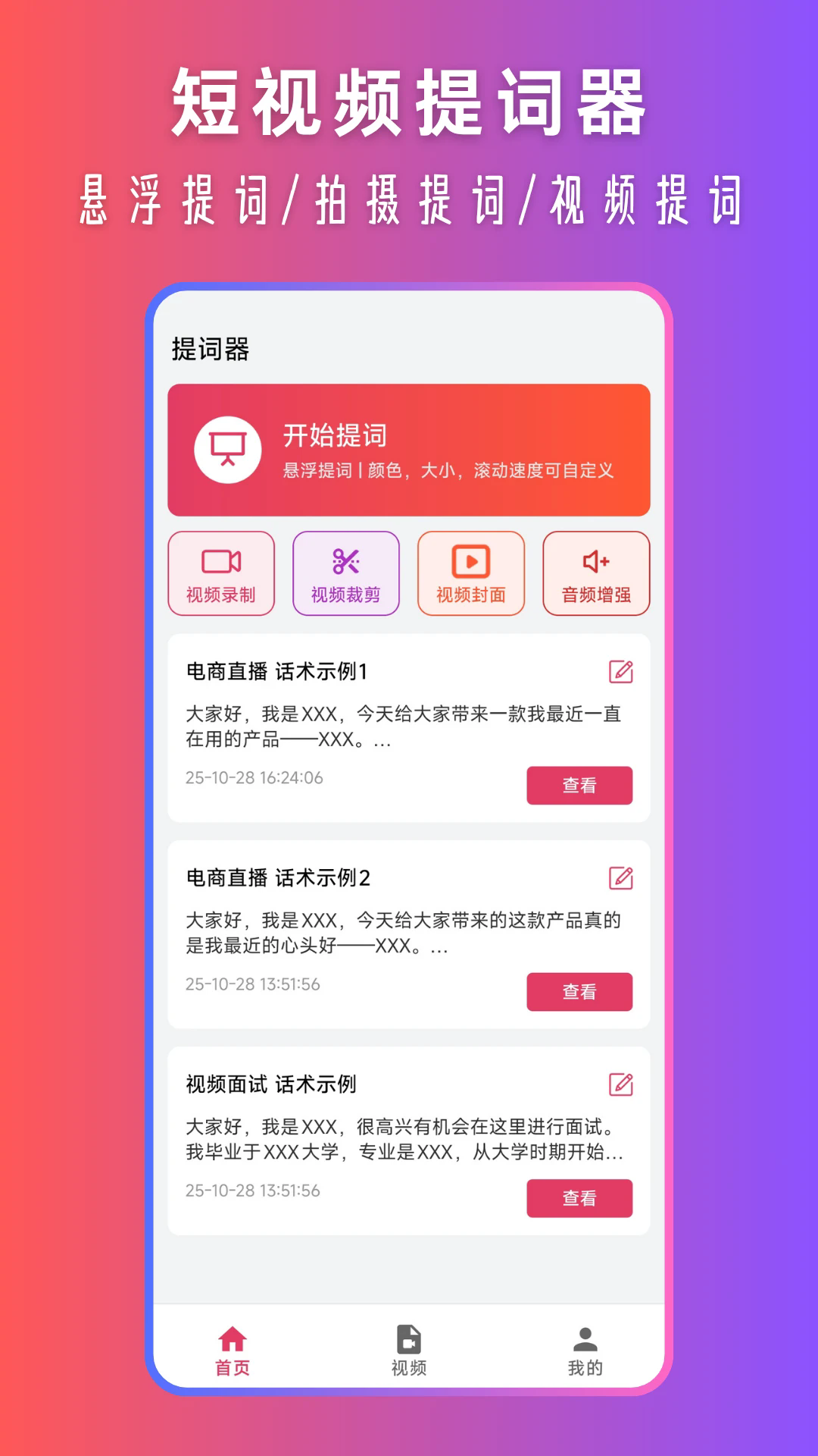 ������ٷ���v1.3.0��ͼ0