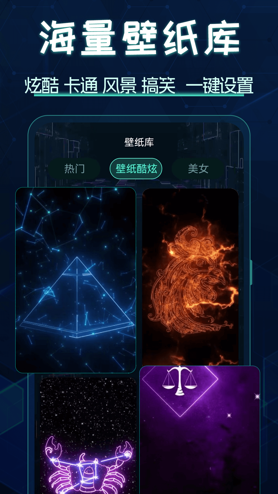 ͼ�����appv5.10.5239��ͼ2