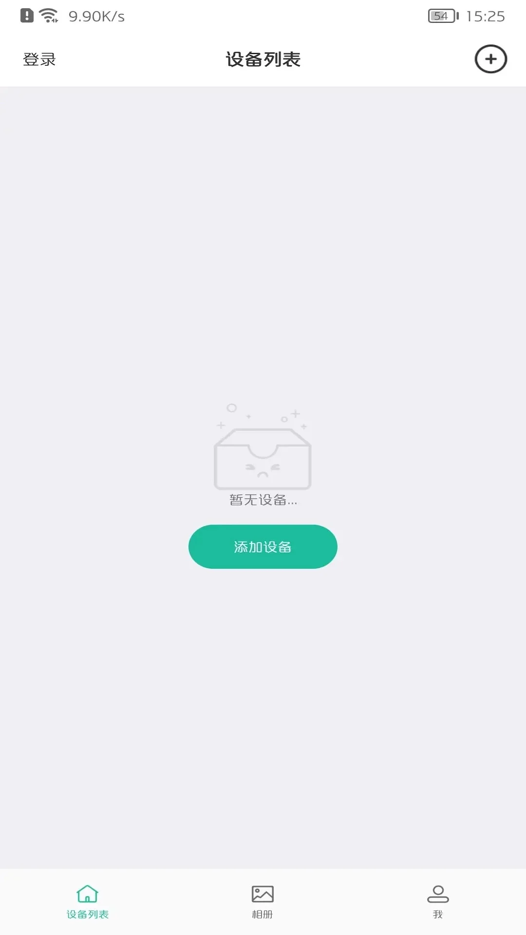 AZcam�ٷ����ͼ2