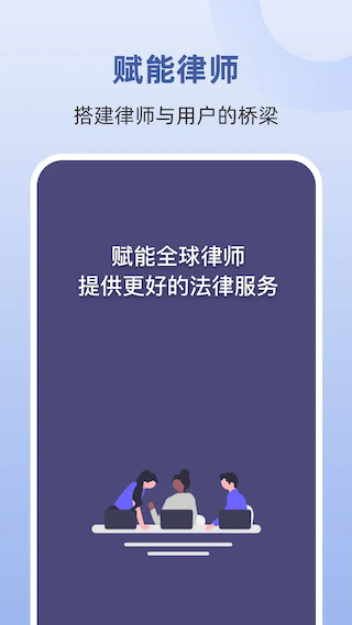 �ռ���ʦ����̨�ֻ����ͼ1