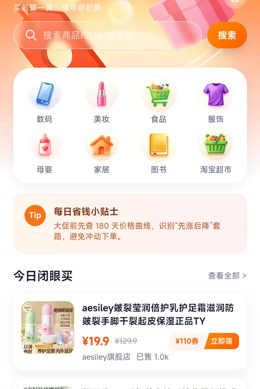 ʡ����ػݹ���׿���ͼ0