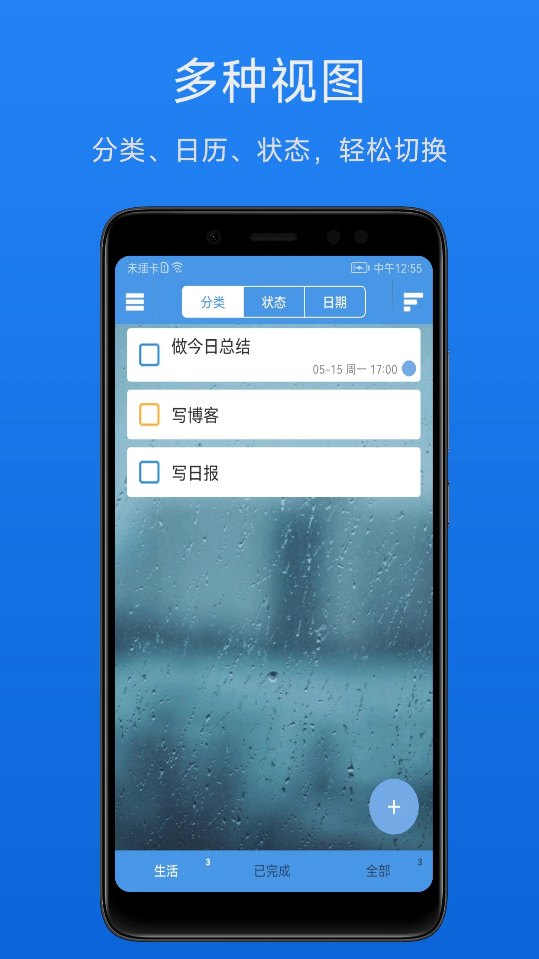 ��Ч�����嵥�ٷ����ͼ2